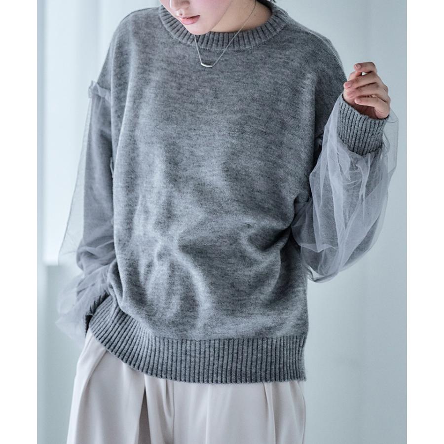 袖チュールレイヤード ニット チュール付きニット レディース