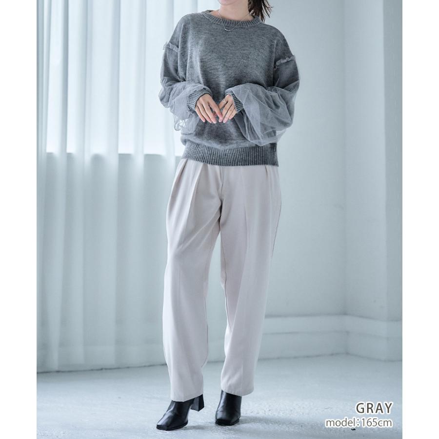 袖チュールレイヤード ニット チュール付きニット レディース 秋冬 袖
