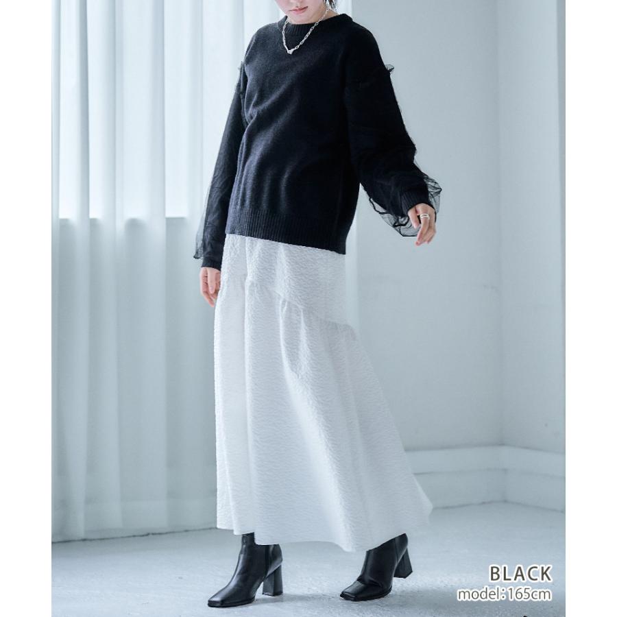 袖チュールレイヤード ニット チュール付きニット ニット レディース 秋冬 袖チュールニット セーター 秋 冬 暖か ボリューム袖 洗えるニット 洗濯可能 袖チュールレイヤード ニット チュール付きニット レディース
