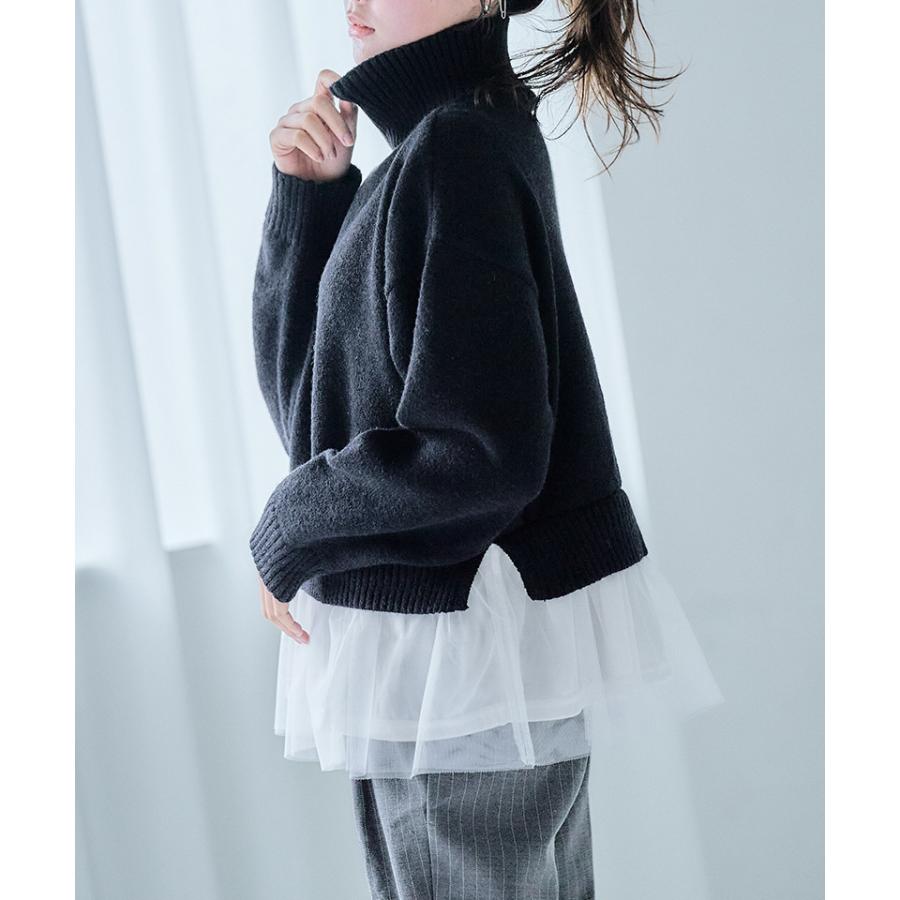 裾チュールレイヤード ニット チュール付き レディース 秋冬 裾チュールレイヤード ニット チュール付き レディース 秋冬