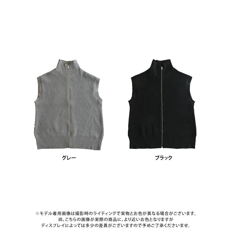 ジレ ベスト ニット レディース トップス ハイネック Wジップ ジレ ベスト ニット レディース トップス ハイネック Wジップ