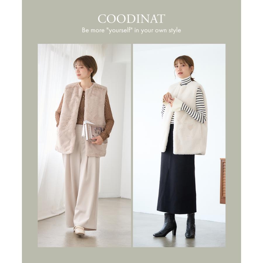 最終値下新品2024秋冬LOUNIE アイボリー ファージレベストキナリベージュ 新品2024秋冬即完売LOUNIE アイボリー ファージレベストキナリ