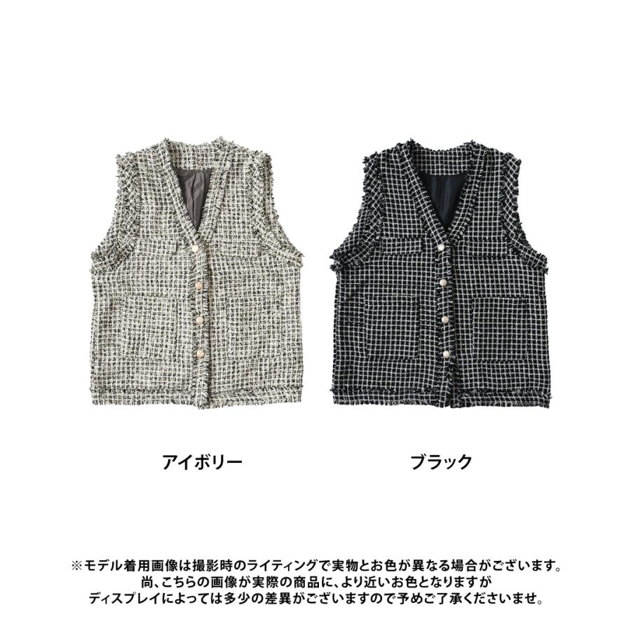 ツイード ジレ ツイードベスト オケージョン レイヤード ベスト V
