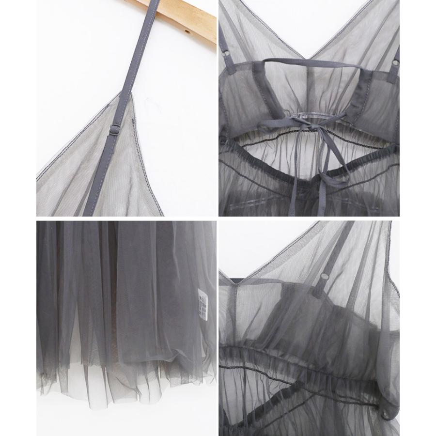 ビスチェ キャミソール チュールレース トップス 重ね着 レイヤード