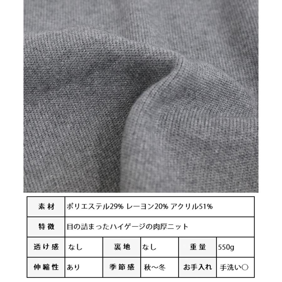 配色ニット カーディガン レディースカーディガン ニット 配色ニット カーディガン レディースカーディガン ニット