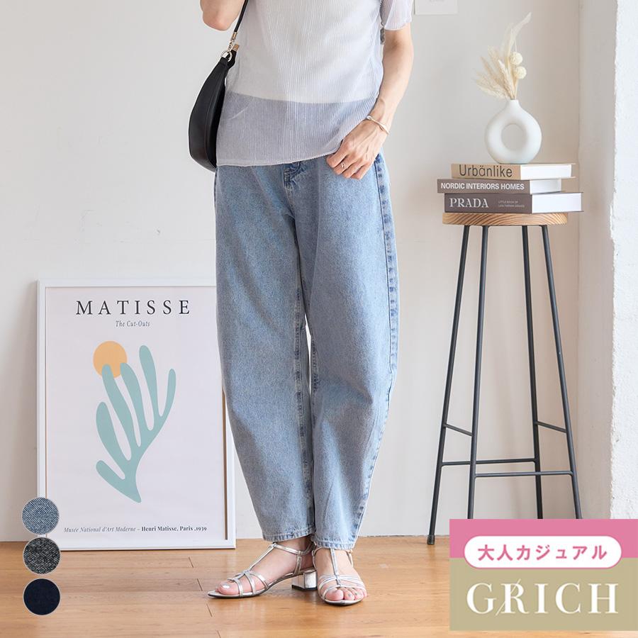 デニム レディース カーブパンツ お洒落 タック カーブデニム 低 デニム レディース カーブパンツ お洒落 タック カーブデニム 低