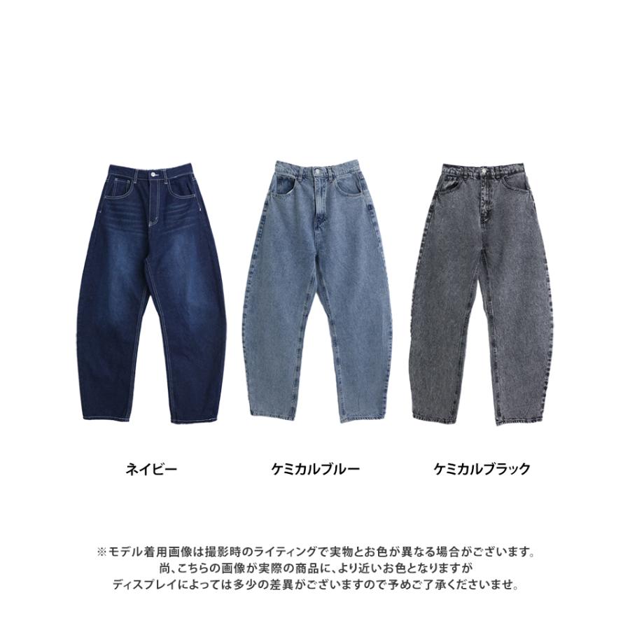 デニム レディース カーブパンツ お洒落 タック カーブデニム 低 デニム レディース カーブパンツ お洒落 タック カーブデニム 低