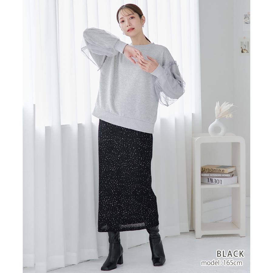 ラメ スパンコール スカート タイトスカート 夏 ロング 低身長 ラメ スパンコール スカート タイトスカート 夏 ロング 低身長