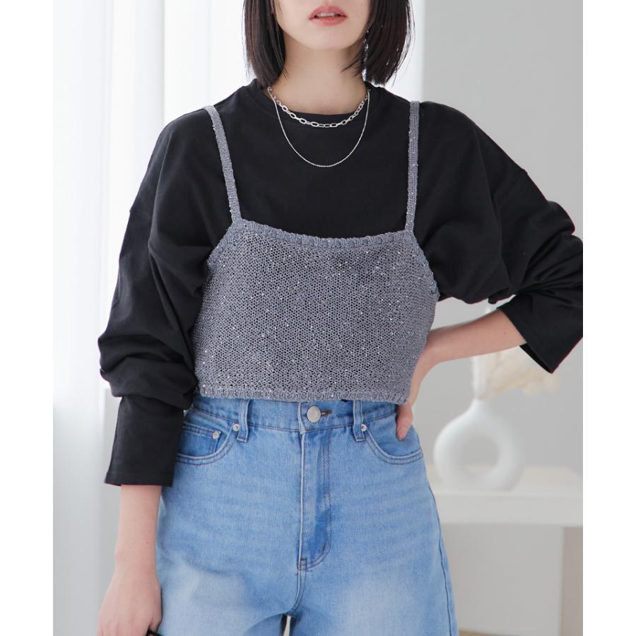 【未使用】シェアスピリットShare Sprit レザー編み込みキャミソール 未使用】シェアスピリットShare Sprit レザー編み込みキャミソール All