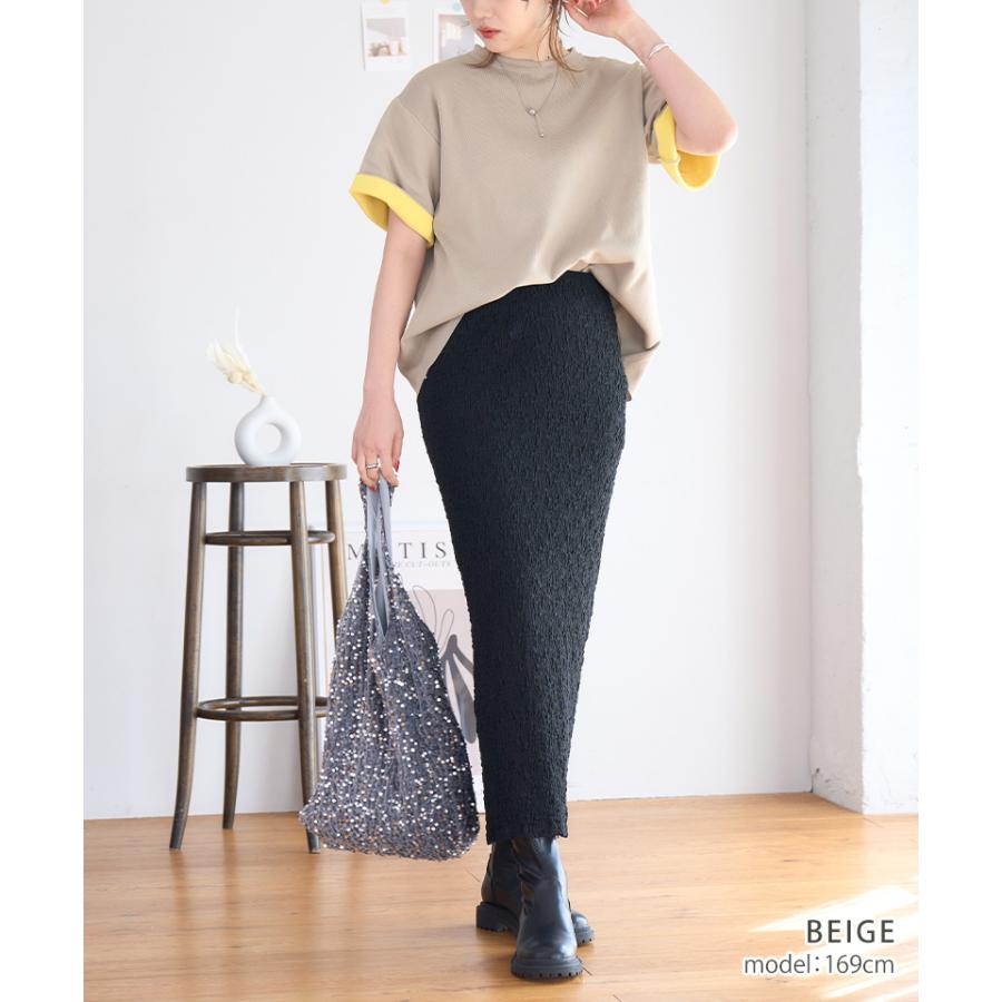 バイカラーニット レディース半袖ニット 袖配色ニット 半袖 袖口 配色