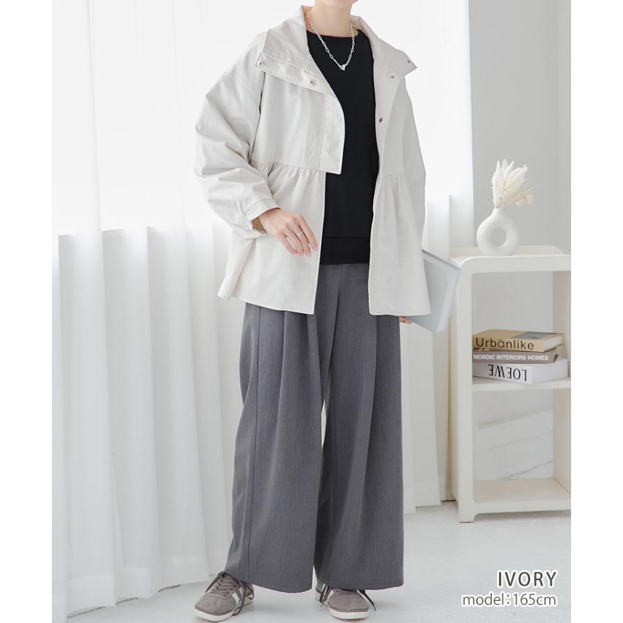 美品　TO BE CHIC ペプラム　ブルゾン　リモンタ 美品 TO BE CHIC ペプラム ブルゾン リモンタ 美品 TO BE CHIC