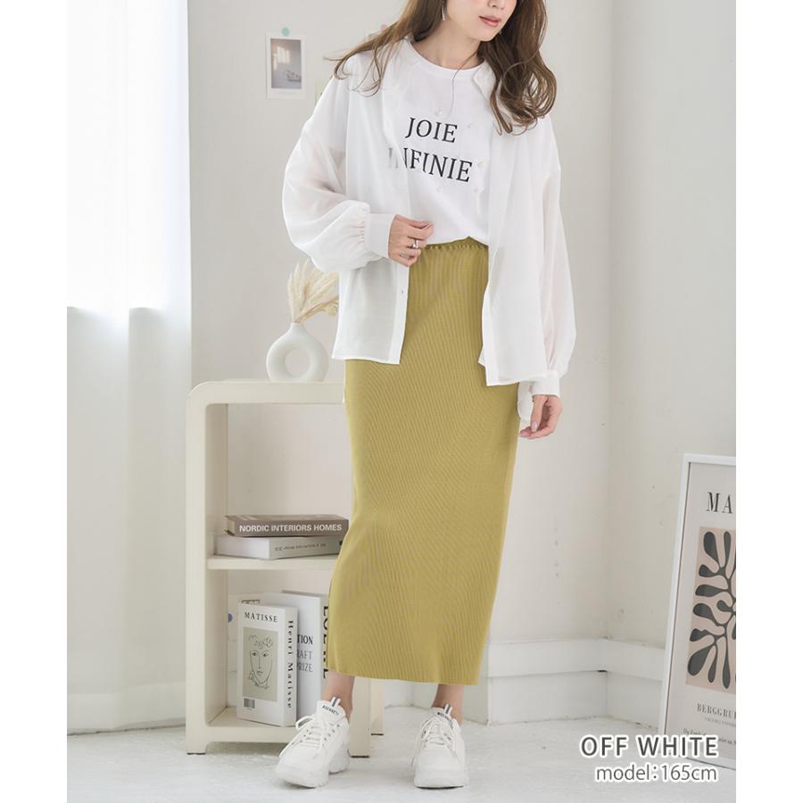 シアー ユニーク プリーツ スパンコール 長袖 シャツ トップス 70s 80s VINTAGE - シアー ユニーク プリーツ スパンコール 長袖 シャツ