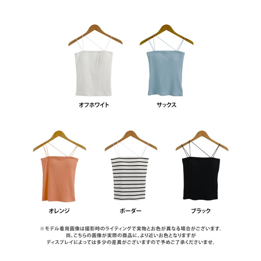 見せブラ おしゃれ カップ付きインナー カップ付きキャミソー ル