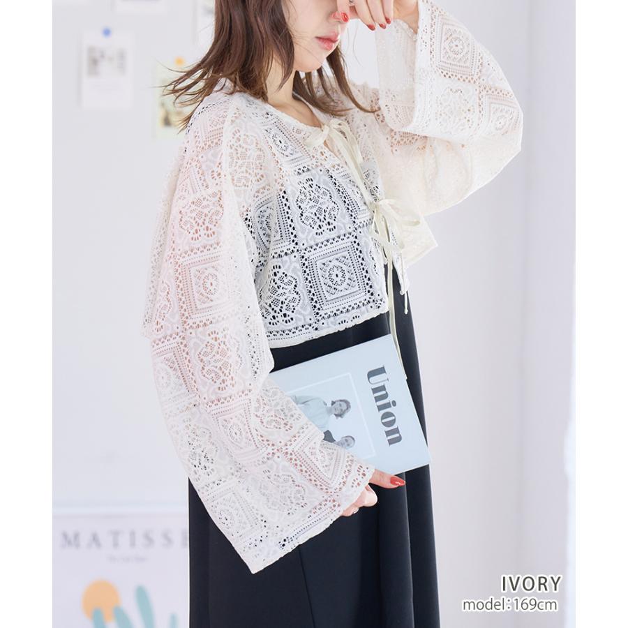 クロシェレース カーディガン : GROWINGRICH - 通販 - Yahoo!ショッピング