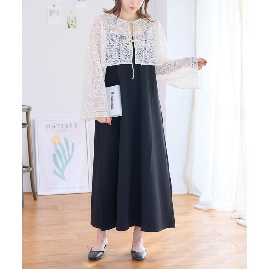 クロシェレース カーディガン : GROWINGRICH - 通販 - Yahoo!ショッピング