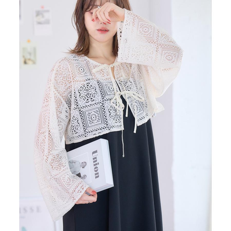 クロシェレース カーディガン : GROWINGRICH - 通販 - Yahoo!ショッピング