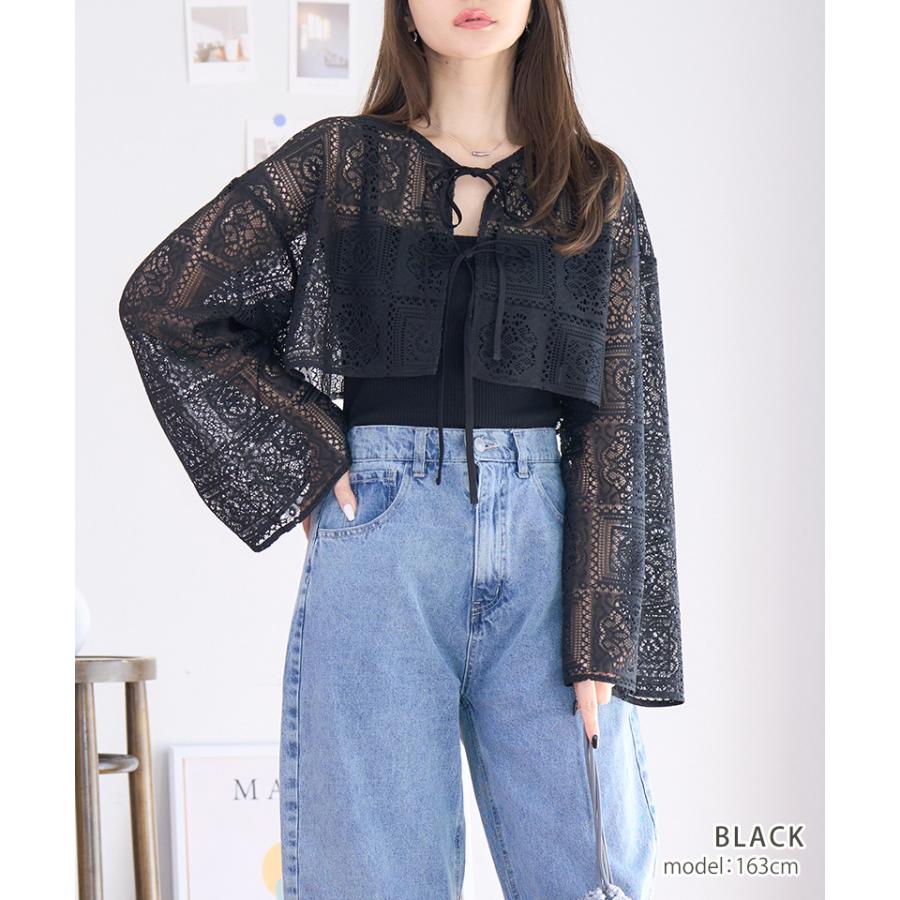 クロシェレース カーディガン : GROWINGRICH - 通販 - Yahoo!ショッピング