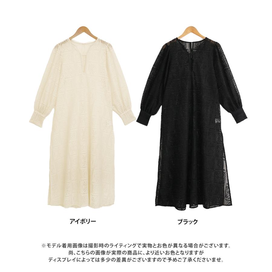 クロシェレース ワンピース : GROWINGRICH - 通販 - Yahoo!ショッピング