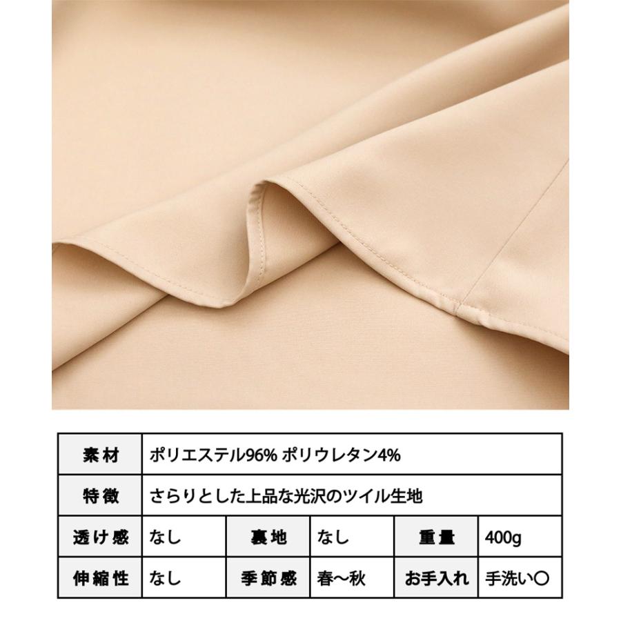 ペプラムジレ ジレ レディース ペプラムベスト ノーカラージャケット