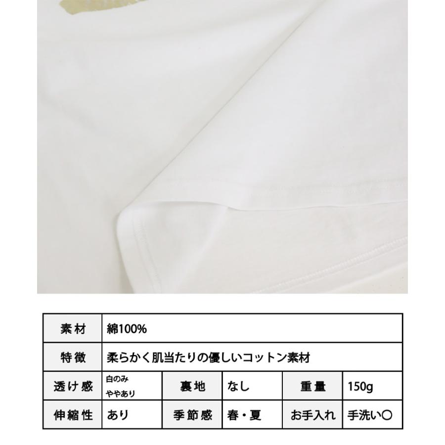◇EPOCA【今季新品】27500円 Tシャツ白 英字 40 箔プリント26SS