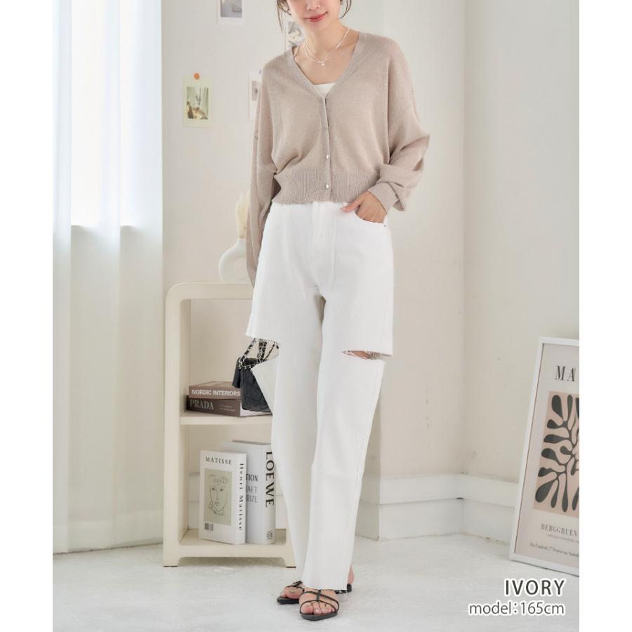 【美品】MISSONI 五分袖ニットカーディガン シアー ラメ 40 ホワイト MISSONI 五分袖ニットカーディガン シアー ラメ 40 ホワイト