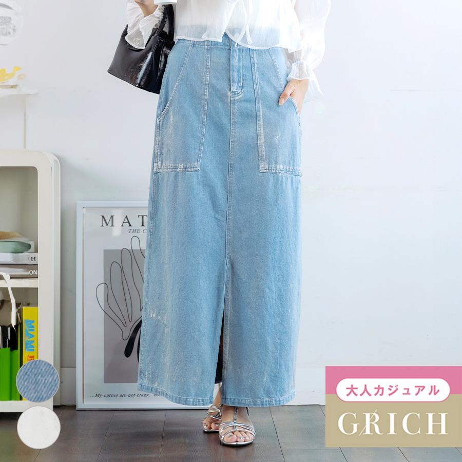 デニムスカート ロング 夏 スリット 箔プリント 箔加工 箔押し Iライン