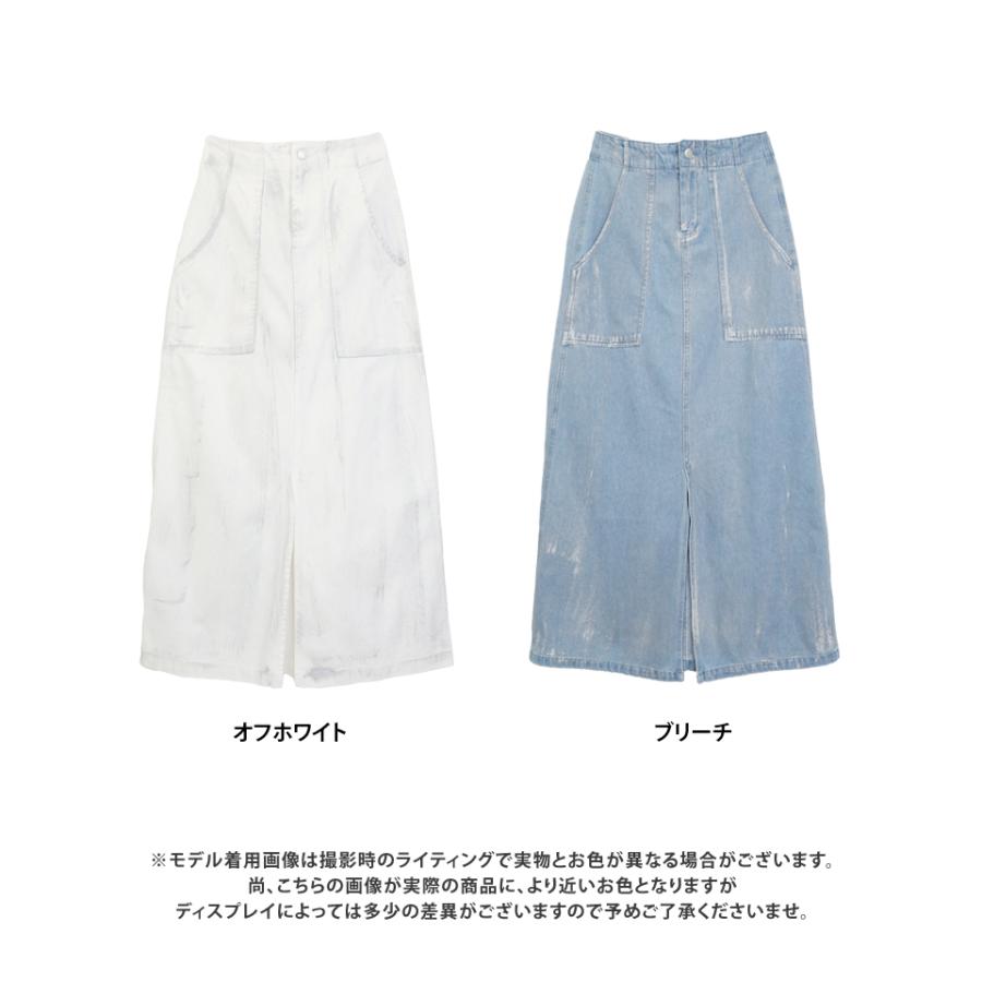 ブリーチデニムスカート オフホワイト デニムスカート ロング 夏 スリット 箔プリント 箔加工 箔押し Iライン
