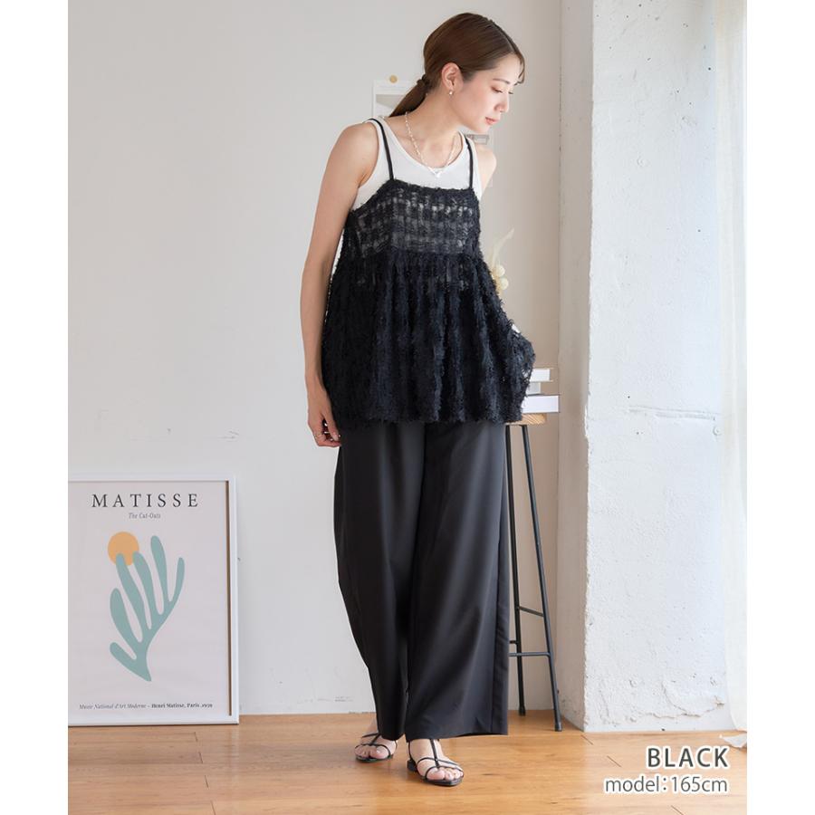 フリンジ シアー シャギー キャミソール ビスチェ ペプラム