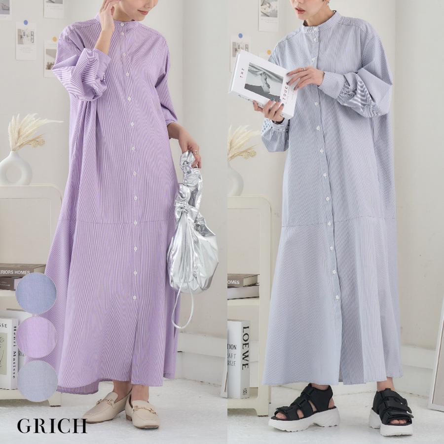 2024SS 美品 エムズグレイシー シャツ ワンピース ストライプ ボーダー ストライプシャツワンピース シャツワンピース ストライプ 長袖