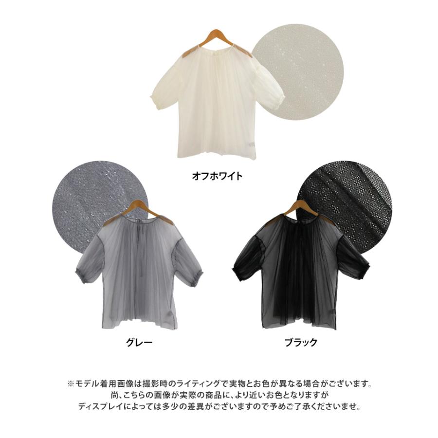 プリーツプリーズ アイボリー 半袖 フード 前ファスナー 楽天市場