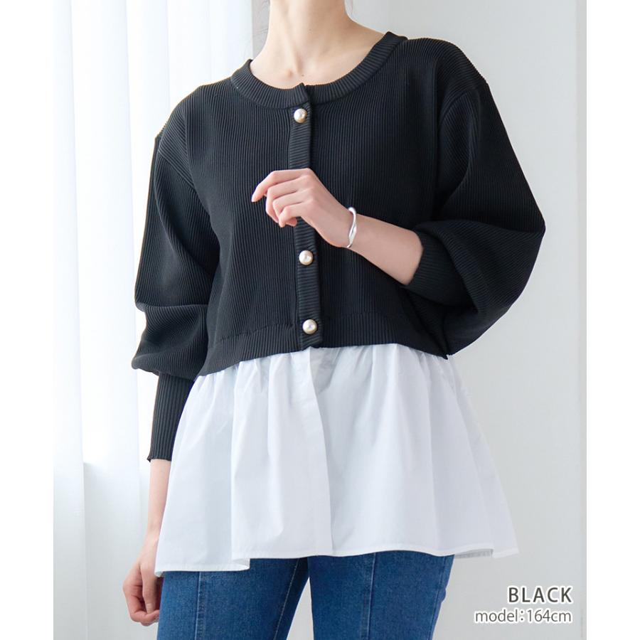 バーバリーブルーレーベル♡ウエストリボン♡ペプラム♡カーディガン バーバリーブルーレーベル♡ウエストリボン♡ペプラム♡カーディガン