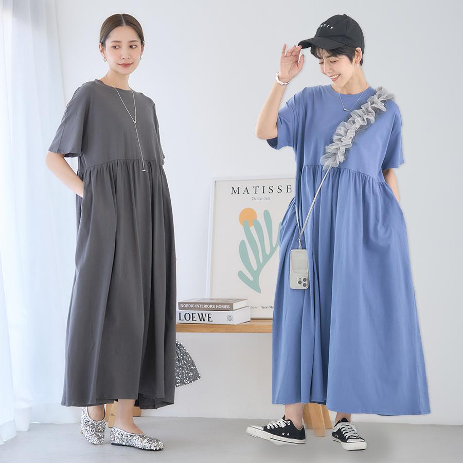 ワンピース 半袖 ロング レディース カットソー ロングワンピース 夏