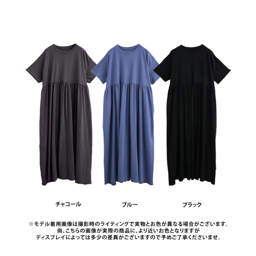 ワンピース 半袖 ロング レディース カットソー ロングワンピース 夏