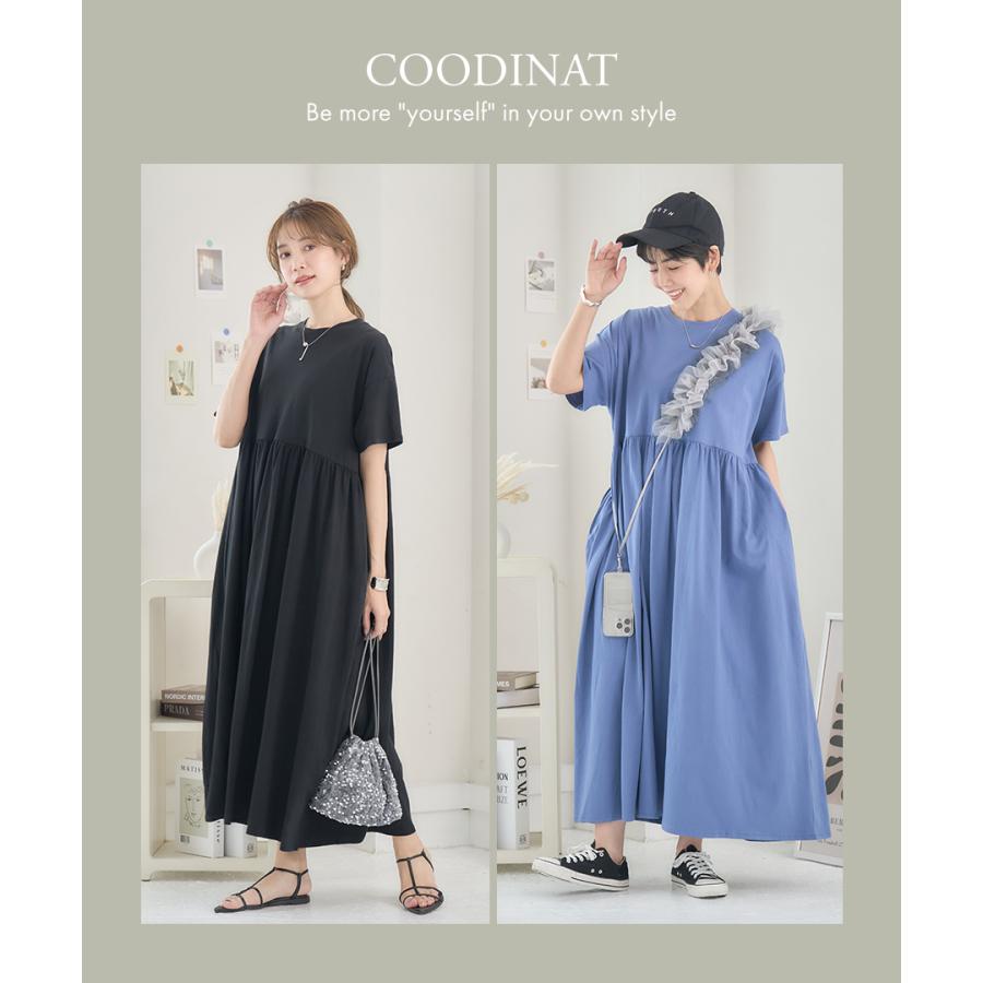 ワンピース 半袖 ロング レディース カットソー ロングワンピース 夏
