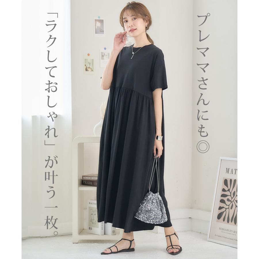 ワンピース 半袖 ロング レディース カットソー ロングワンピース 夏