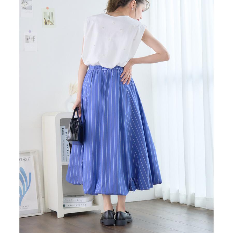ストライプ バルーンスカート 夏 スカート ロング レディース