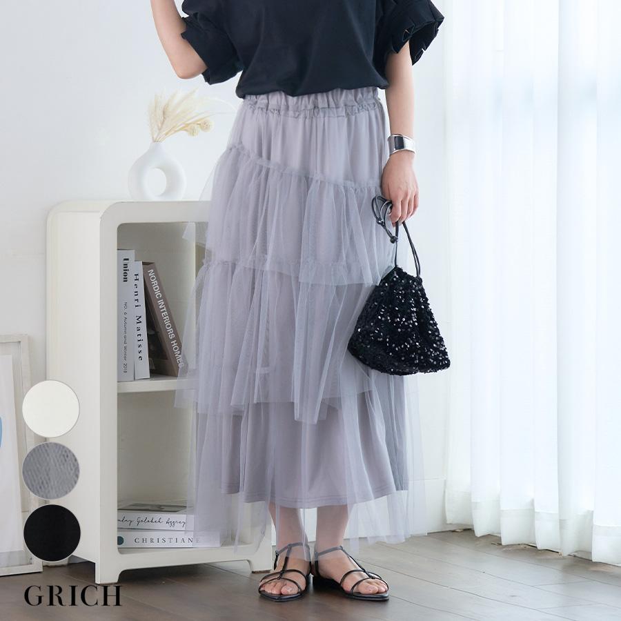 ペチコート付きシアーチュールスカート : GROWINGRICH - 通販 - Yahoo