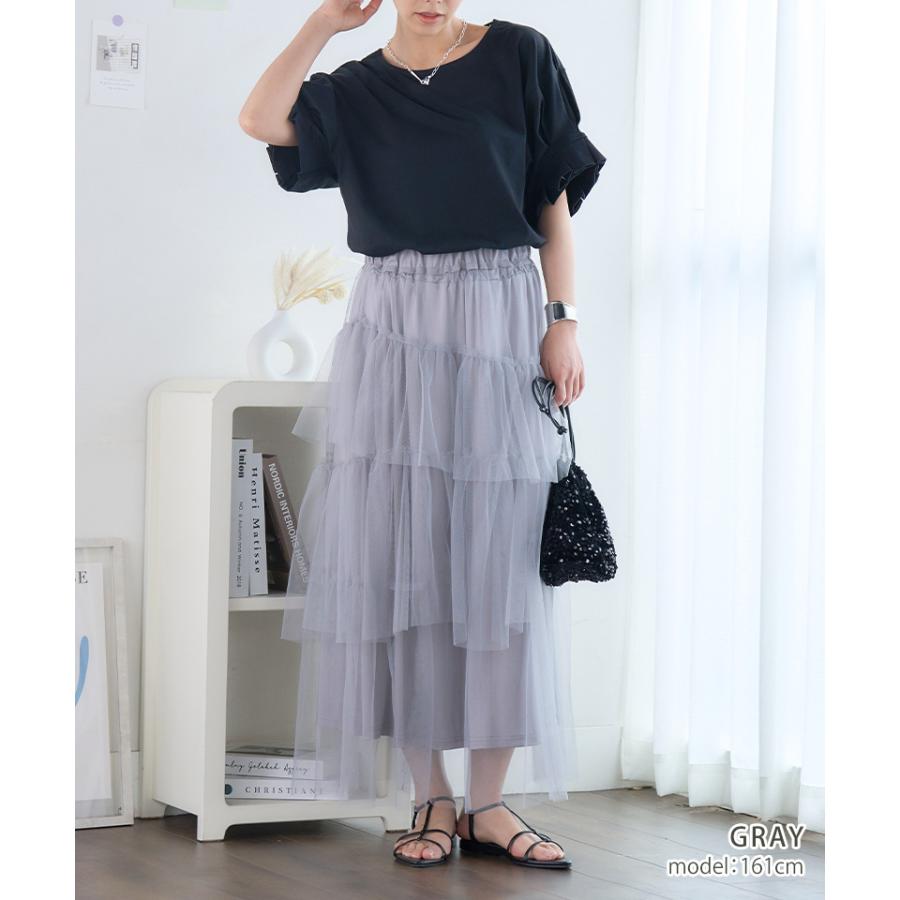 ペチコート付きシアーチュールスカート : GROWINGRICH - 通販 - Yahoo