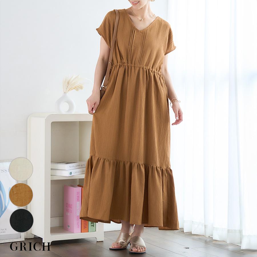 縦ジャガードギャザーワンピ : GROWINGRICH - 通販 - Yahoo!ショッピング