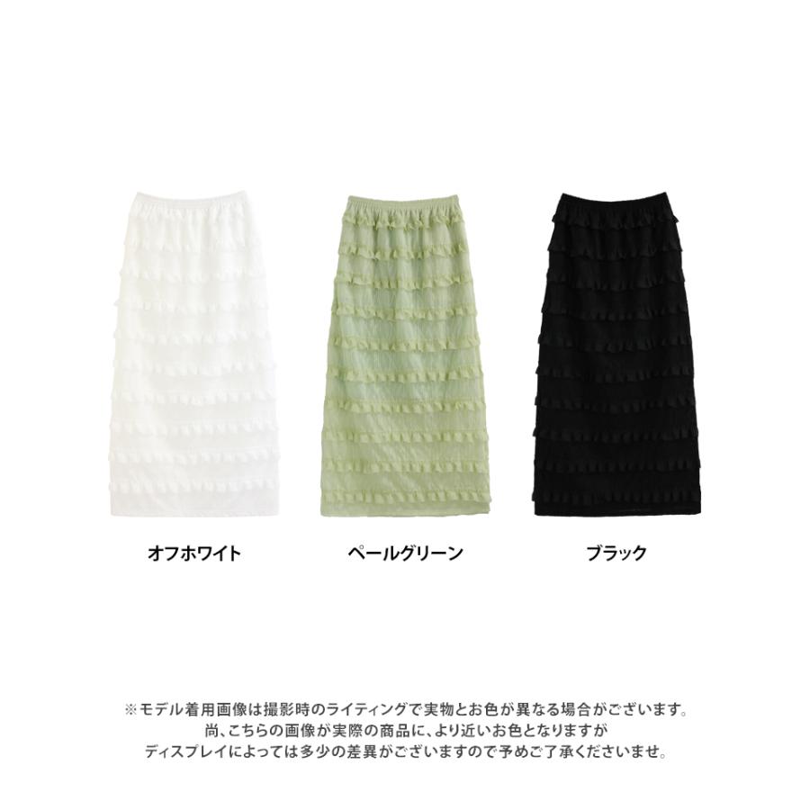フリル ナロー スカート ロング丈 Iライン シアー レディース 春夏