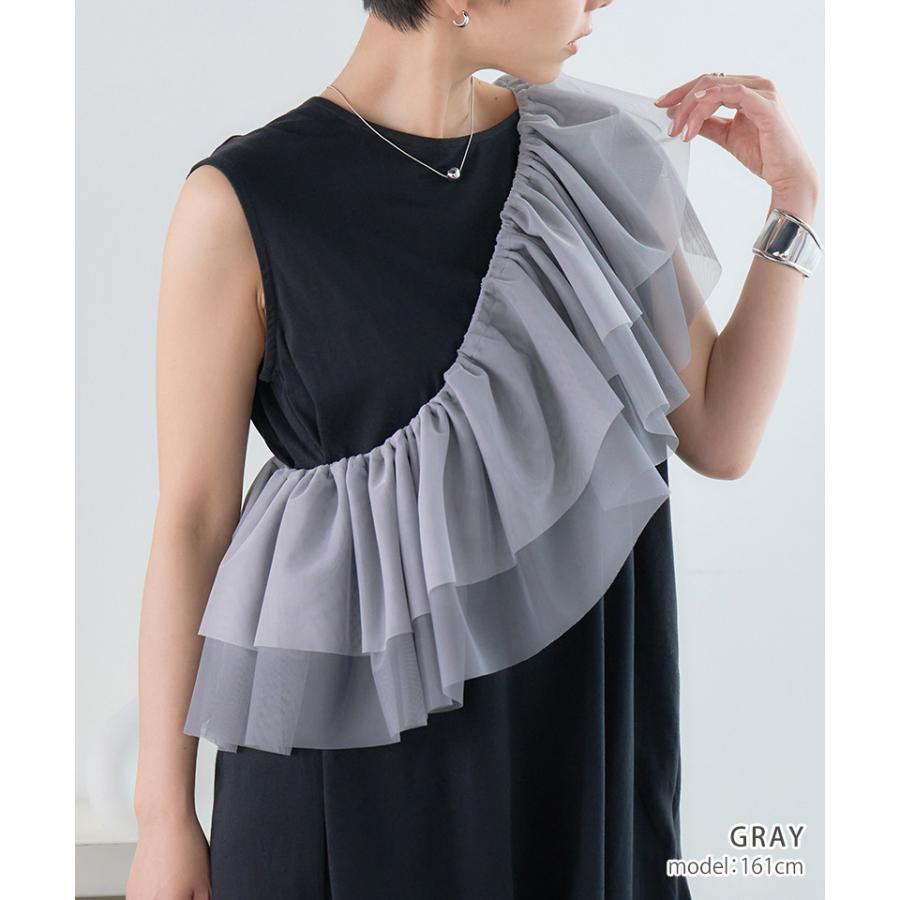 マルチway 配色 チュール フリル カラー レディース アクセサリー 付け