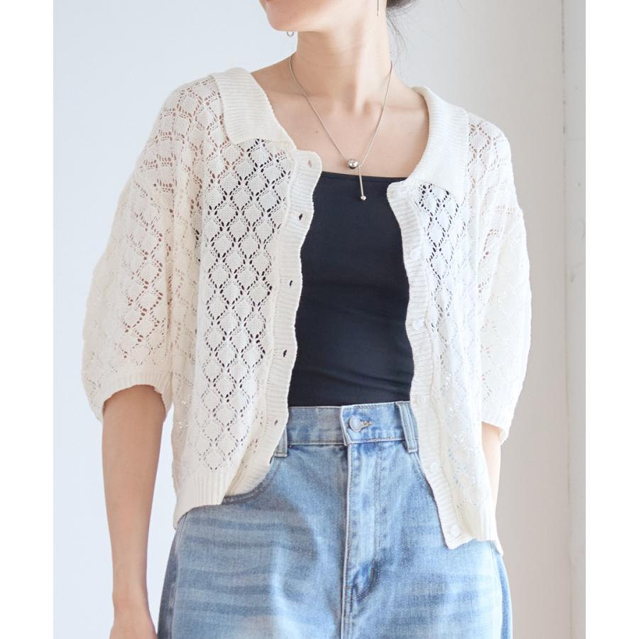 【美品】René 透かし編み模様　パフスリーブ半袖　ニットカーディガン白 パフスリーブ 透かし編み カーディガン 夏 半袖 襟付き ポロ