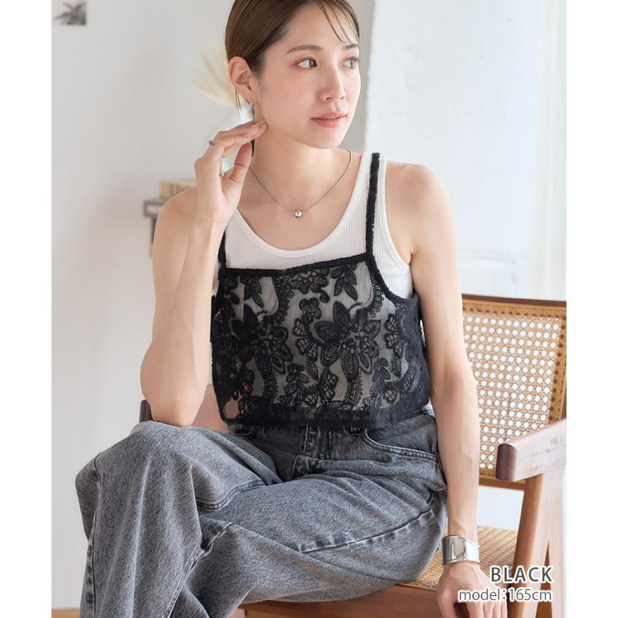 オーガンジー花柄刺繍ビスチェ : GROWINGRICH - 通販 - Yahoo!ショッピング