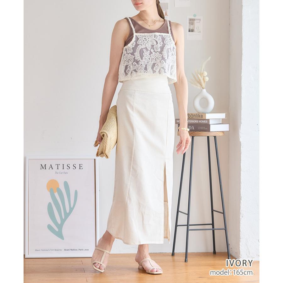 は*】様 アイボリー 花柄刺繍 ビスチェ セール】 バイカラー花刺繍ビスチェ（オフホワイト/ブラック