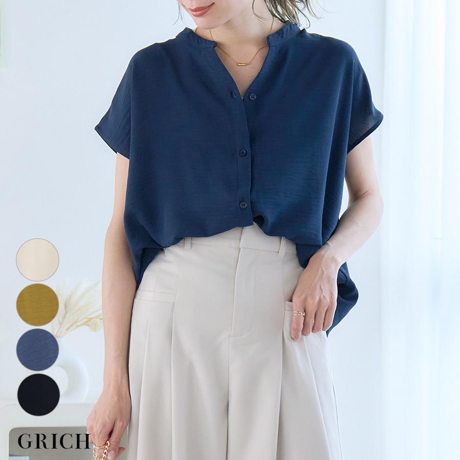 ヤマダヤ　CLOVE フレンチスリーブバルーンブラウス シャツ　半袖　ブルー ヤマダヤ CLOVE フレンチスリーブバルーンブラウス シャツ 半袖 ブルー