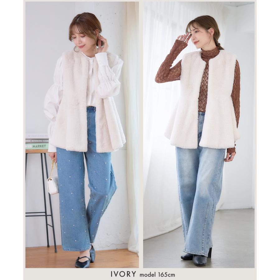 SALE ペプラムファーベストノーカラー ファーベスト レディース ファー