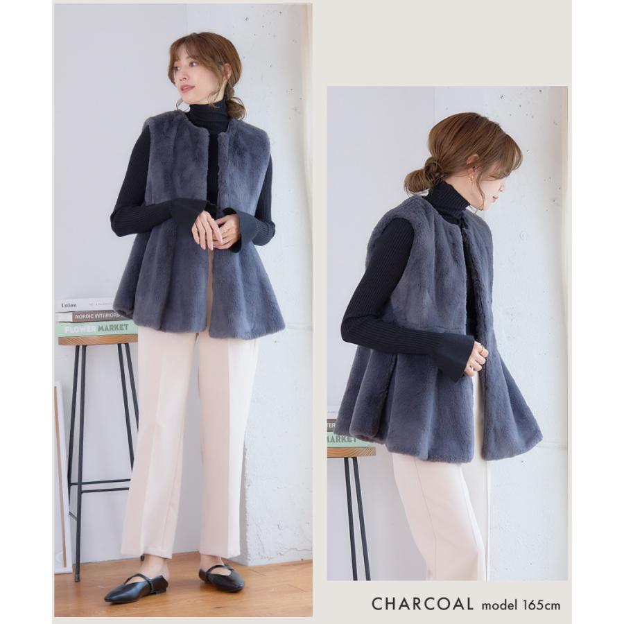 クーポン割 SALE ペプラムファーベストノーカラー ファーベスト