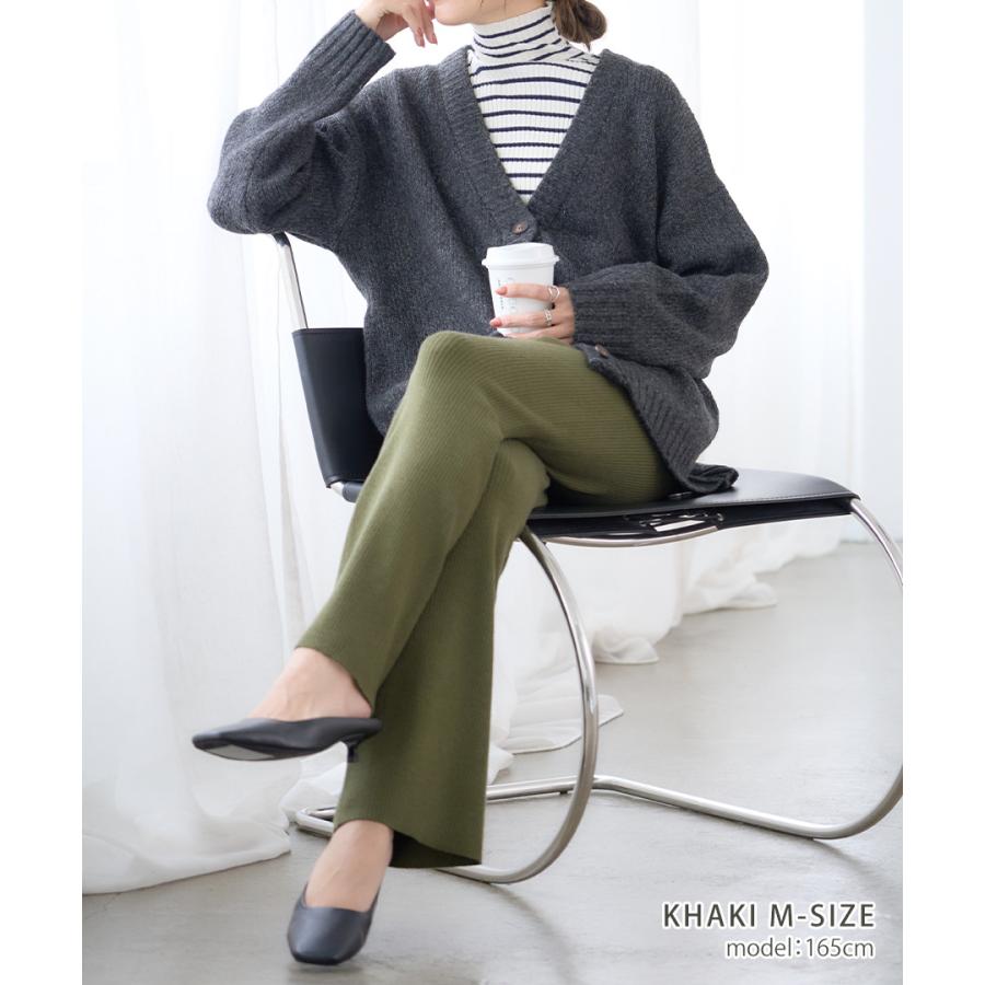 ニットパンツ レディース リブニットパンツ ニットフレアパンツ リブ