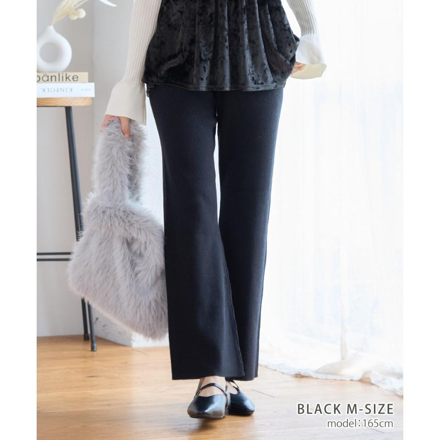 PROTAGONISTA ウール リブニット パンツ リブ編み ブラック フレア ニットパンツ レディース リブニットパンツ ニットフレアパンツ リブ