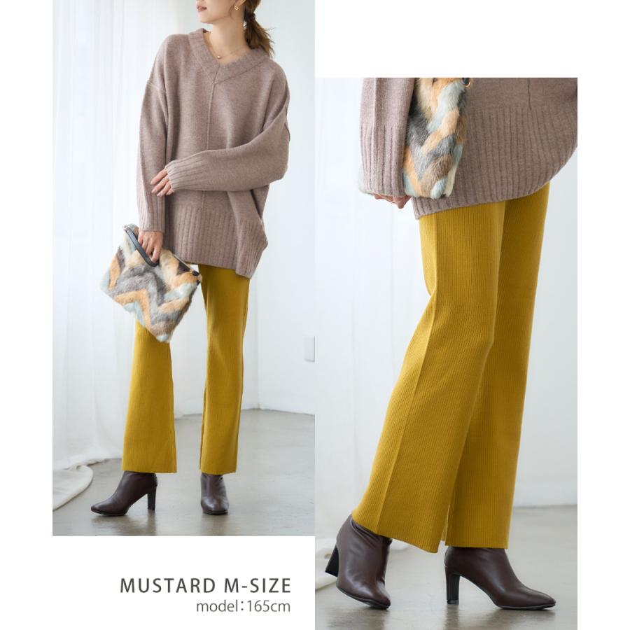 ニットパンツ レディース リブニットパンツ ニットフレアパンツ リブ